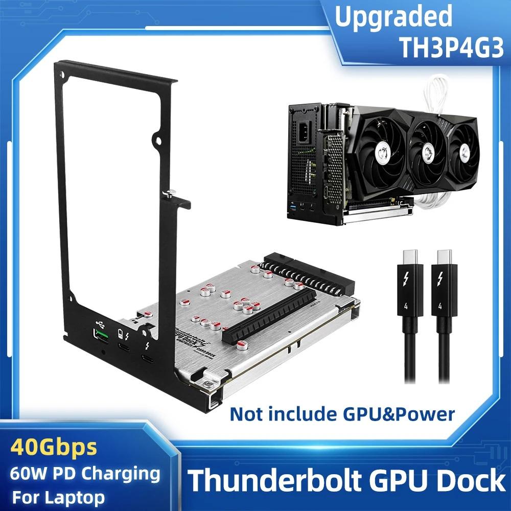 Photo 2 of Thunderbolt GPU Dock do laptopa (TH3P4G3)